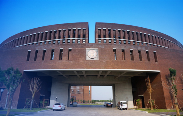 天津大學2018年MBA招生政策發(fā)布會