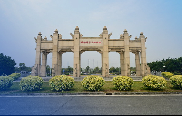中山大學(xué)“中國制造引領(lǐng)世界經(jīng)濟(jì)新浪潮——向德國百年企業(yè)那樣經(jīng)營”講座預(yù)告