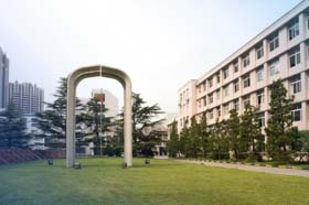 上海對外經(jīng)貿(mào)大學2019年MBA提前面試第二批