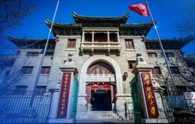 北京師范大學(xué)2019工商管理碩士（MBA） 提前面試第六批申請中