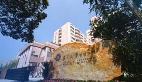 復(fù)旦大學(xué)MBA2019年提前面試第四批申請(qǐng)中