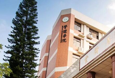 報(bào)名 | “大數(shù)據(jù)、人工智能與金融科技”會(huì)議