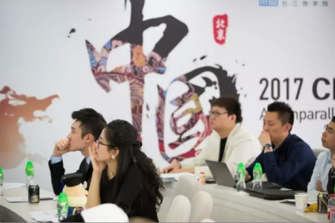活動報名 | 長江英文MBA項(xiàng)目及職業(yè)發(fā)展交流會（廣州站、深圳站）