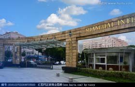 招生活動 | 上海外國語大學(xué)MBA2020級招生宣講安排（3.25-3.31 昆山、蘇州、上海）