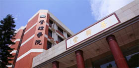 歡迎預(yù)約參加2020年中山大學(xué)管理學(xué)院MBA招生說明會(huì)（廣州站/深圳站）