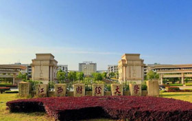 活動(dòng)報(bào)名|江西財(cái)經(jīng)大學(xué)2020年MBA/EMBA招生推介會(huì)