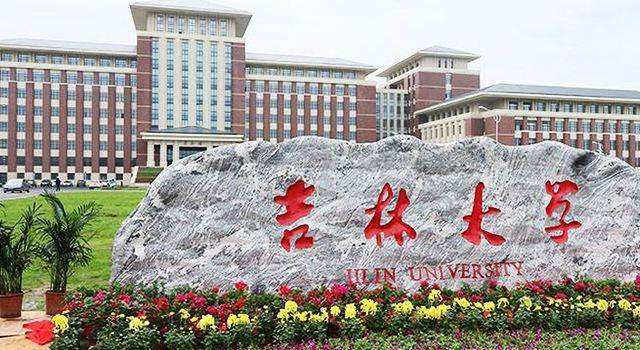 吉林大學(xué)學(xué)術(shù)報告：如何用結(jié)構(gòu)方程模型分析追蹤數(shù)據(jù)