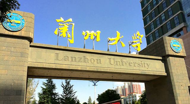 聚天下精英 匯金城論劍 | “2019金城峰會(huì)”再度起航
