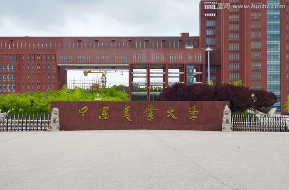 中國農(nóng)業(yè)大學(xué)期貨與證券講座通知（2019第十期）——期貨市場發(fā)展機遇與衍生品人才需求