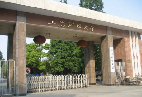【預(yù)告】上海財經(jīng)大學(xué)MBA應(yīng)邀出席第四屆MBA項目聯(lián)展暨在線直播峰會