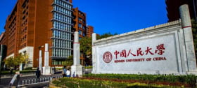 直播預(yù)告| 人大金融EMBA公開課 第五期 | 吳亞鋒 讀書分享：格林斯潘著作《美國的資本主義》