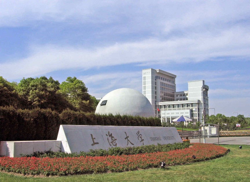 4/25預(yù)告|iShare群英分享匯：數(shù)字化時(shí)代，如何做好企業(yè)Marketing？