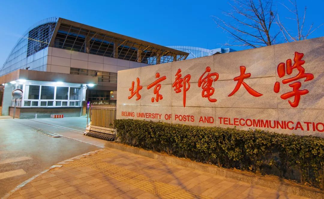 直播預(yù)告|云享新知大講堂第五期——北京郵電大學曾劍秋教授：ICT發(fā)展趨勢的新思考