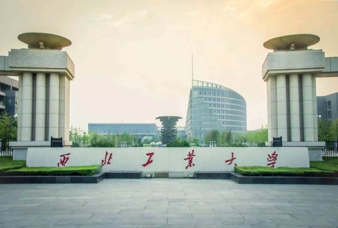 西北工業(yè)大學(xué)MBA應(yīng)邀參加第四屆MBA/EMBA/MEM項目聯(lián)展暨2021年在線招生直播峰會