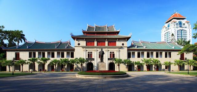 廈大MBA | 直播預(yù)告！廈門大學(xué)2021年入學(xué)MBA招生答疑會——金融MBA項目專場