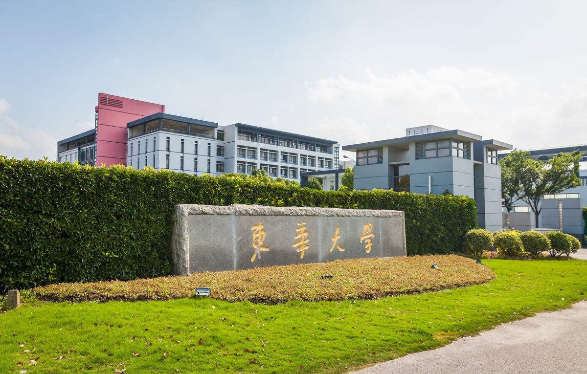 七大關(guān)鍵詞，帶您提前了解東華大學(xué)第二期DT訓(xùn)練營