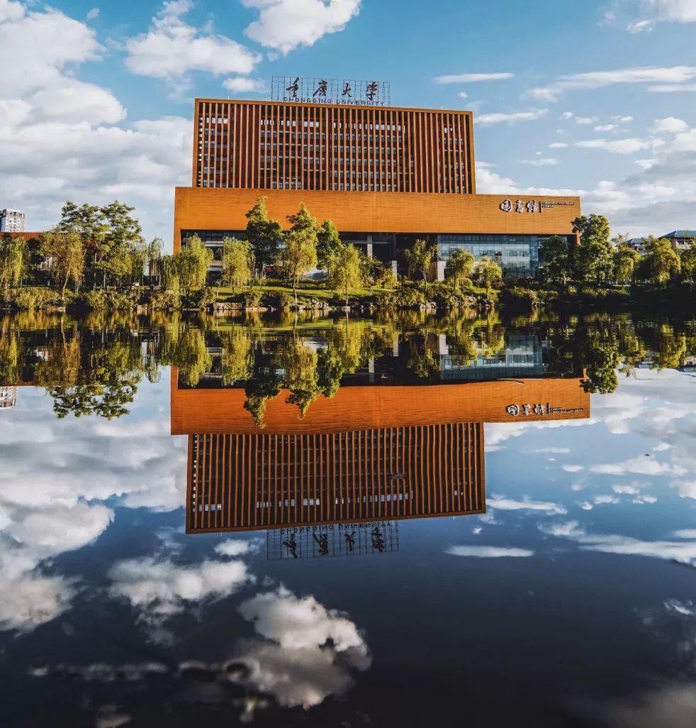 重慶大學(xué)MBA | 追夢(mèng)不分年齡 成功不分陣營(yíng)