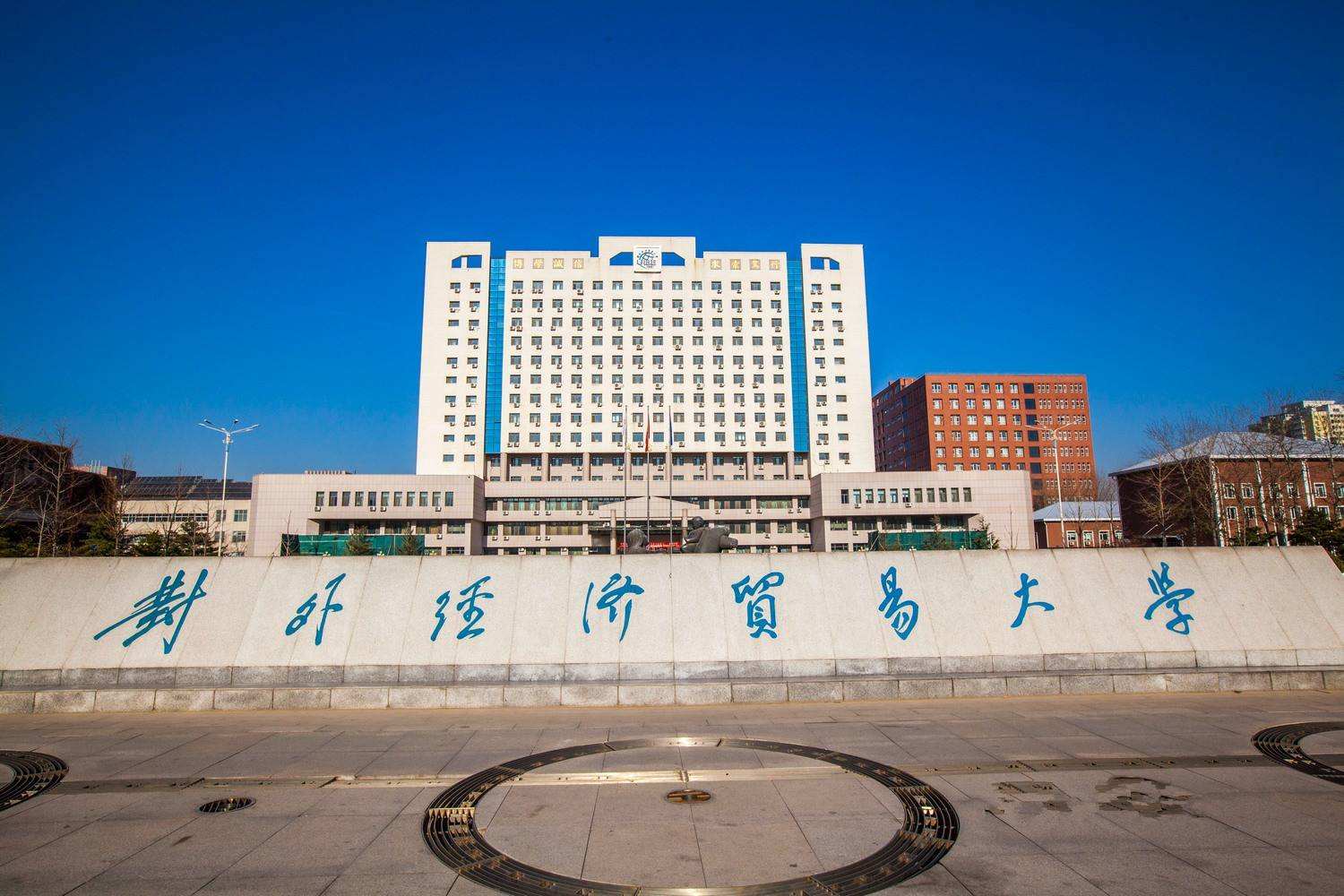 9月13日19點(diǎn)，對(duì)外Mini-MBA公開課暨招生說明會(huì)第三場(chǎng)上線