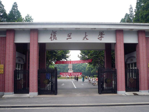 復(fù)旦大學10月FMBA名家講堂《量化投資與人工智能》 | 預(yù)告