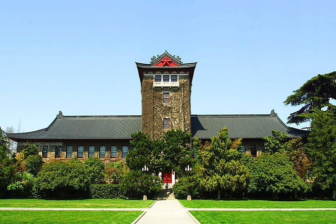 10月20日 | 南京大學(xué)商學(xué)院MBA院長(zhǎng)公開課暨2021MBA項(xiàng)目說明會(huì)上海站
