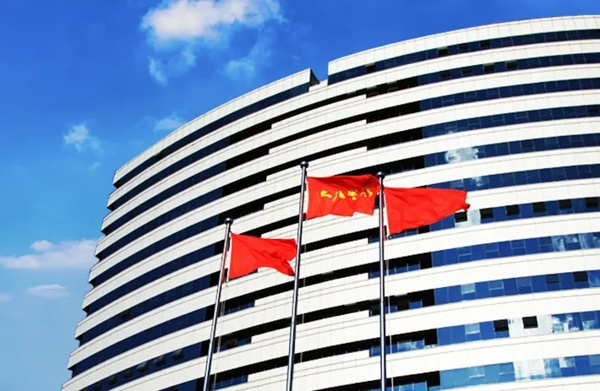復(fù)旦港大IMBA項(xiàng)目【活動(dòng)預(yù)告】歡迎邁入數(shù)字化和萬物互聯(lián)的5G世界——大唐融合企業(yè)參訪