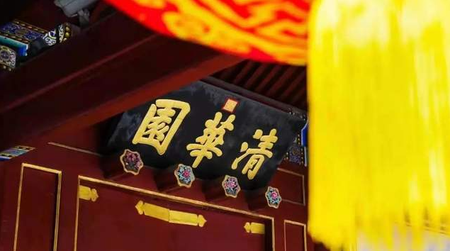 清華-港中大FMBA 2021級(jí)申請(qǐng)倒計(jì)時(shí)！高額獎(jiǎng)學(xué)金等你拿
