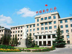 【中國(guó)農(nóng)業(yè)大學(xué)講座預(yù)告】《創(chuàng)業(yè)解碼》系列活動(dòng)第二十二期——主題講座《山岳景區(qū)的發(fā)展走勢(shì)》