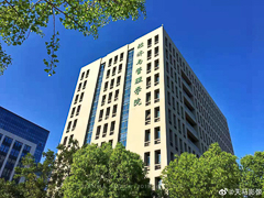 第一批|南京航空航天大學2022年MBA綜合考核選拔公告