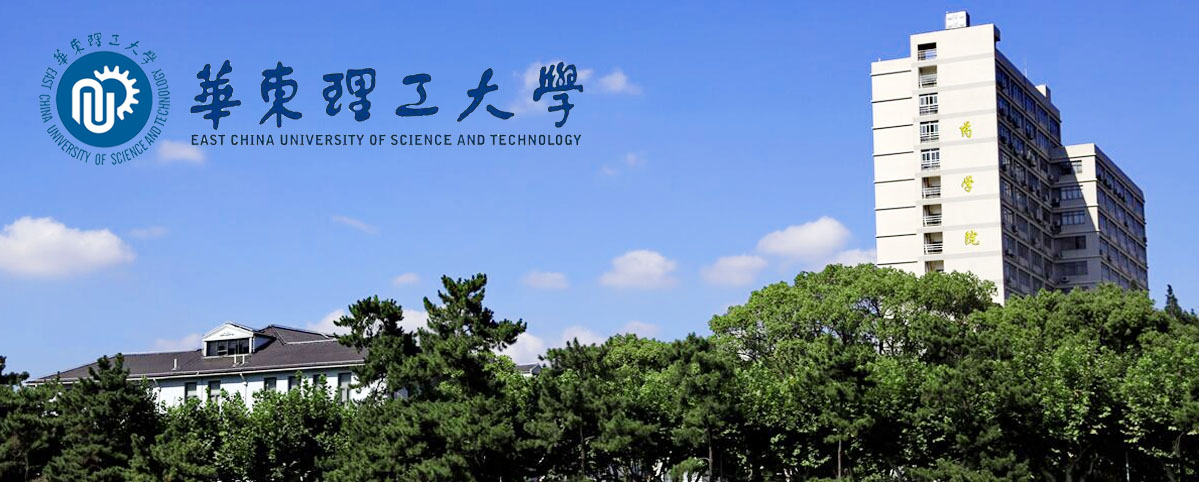 攜手光明乳業(yè)，華理商學(xué)院行動(dòng)學(xué)習(xí)實(shí)踐體驗(yàn)課堂等你來！