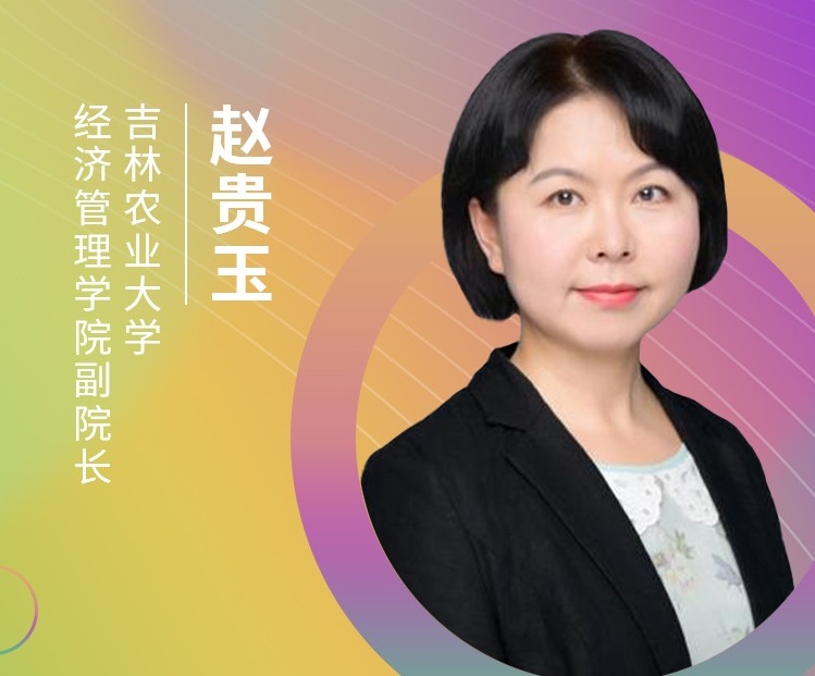 【東北地區(qū)專(zhuān)場(chǎng)】吉林農(nóng)業(yè)大學(xué)MBA應(yīng)邀參加第五屆MBA項(xiàng)目聯(lián)展