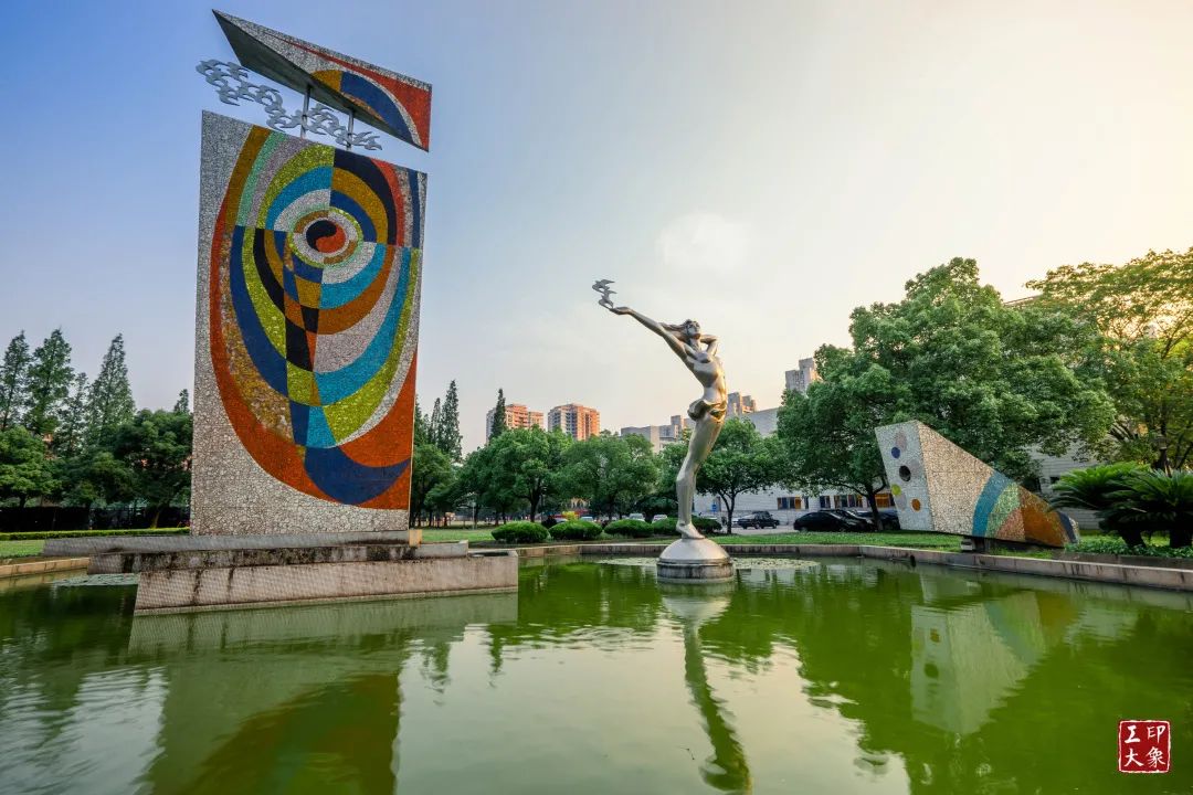  2023年浙江工業(yè)大學MBA提前批（第一批）申請系統(tǒng)持續(xù)開放中