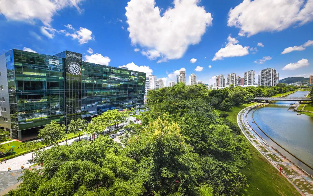  北大匯豐EMBA2023級(jí)招生簡(jiǎn)章、申請(qǐng)及面試時(shí)間