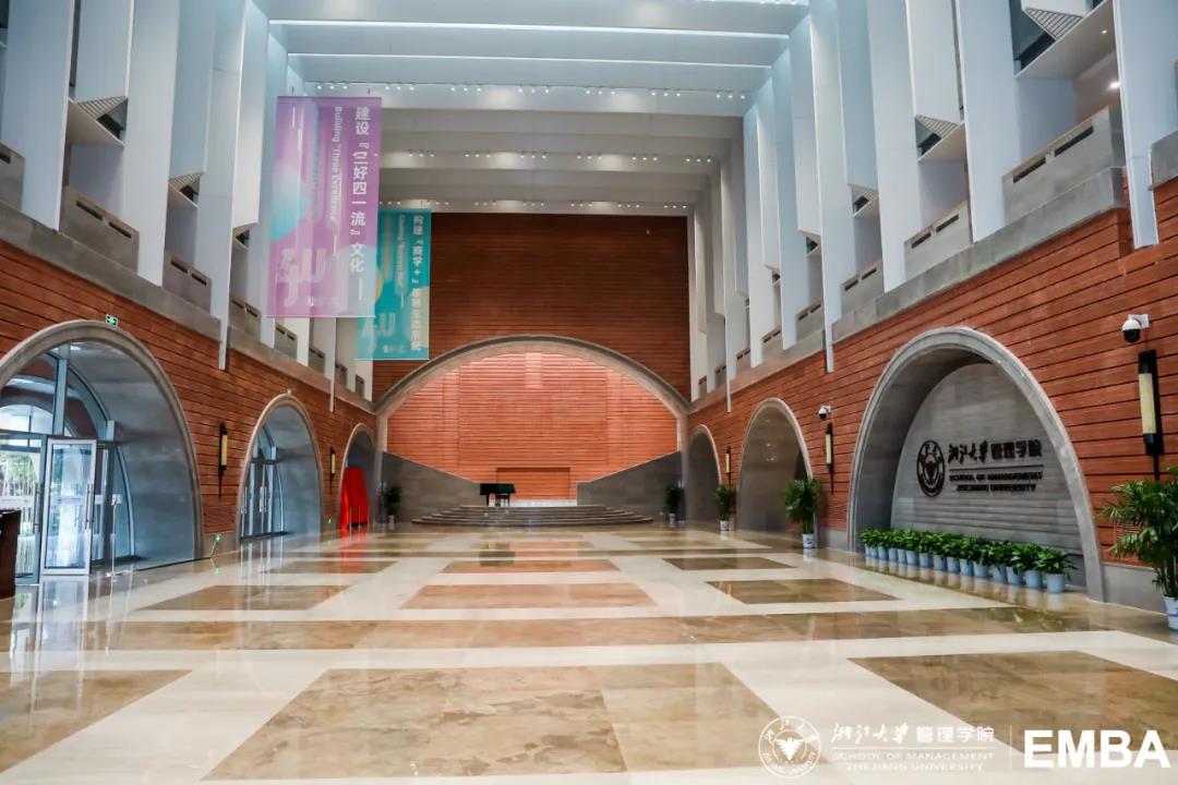 浙大EMBA教育中心2022年提前批面試時(shí)間發(fā)布！
