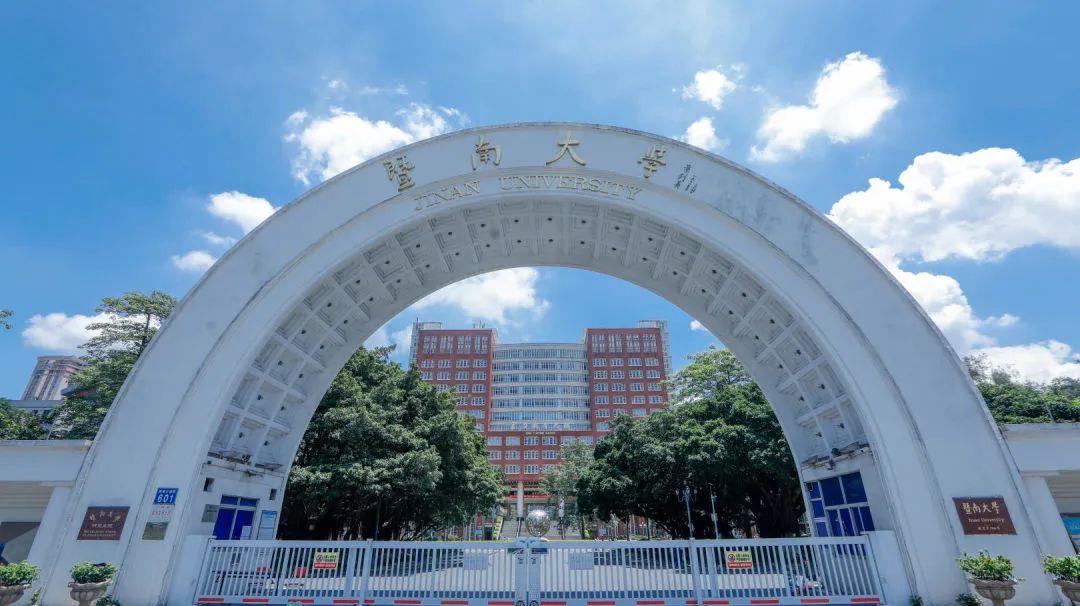 關(guān)于舉辦第十四屆全國(guó)MBA培養(yǎng)院?！渡虡I(yè)倫理與企業(yè)社會(huì)責(zé)任》師資研討會(huì)的通知