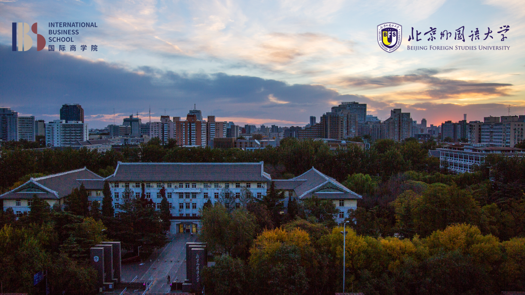 北京外國(guó)語(yǔ)大學(xué)MBA項(xiàng)目招生下午茶活動(dòng)
