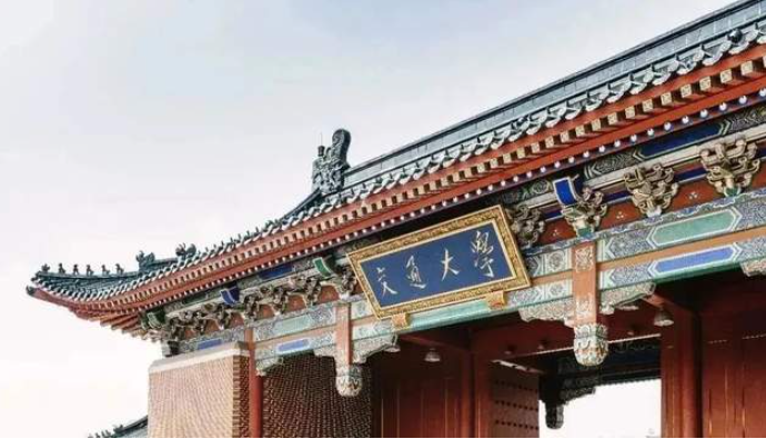 【重磅開(kāi)啟】2024年入學(xué)提前批面試日程公布！3月5日招生政策發(fā)布會(huì)與你相約春日交大