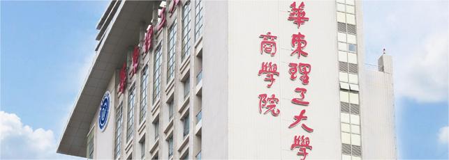 邀你觀戰(zhàn)！第七屆模擬求職大賽決賽重磅重啟
