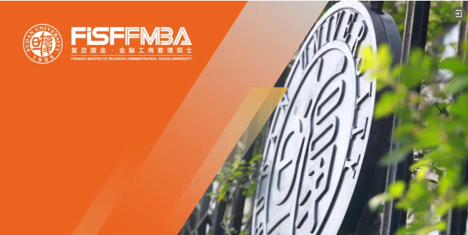 復(fù)旦國(guó)金FMBAer女性圓桌會(huì)談：我選擇和我未選擇的道路 | FMBA