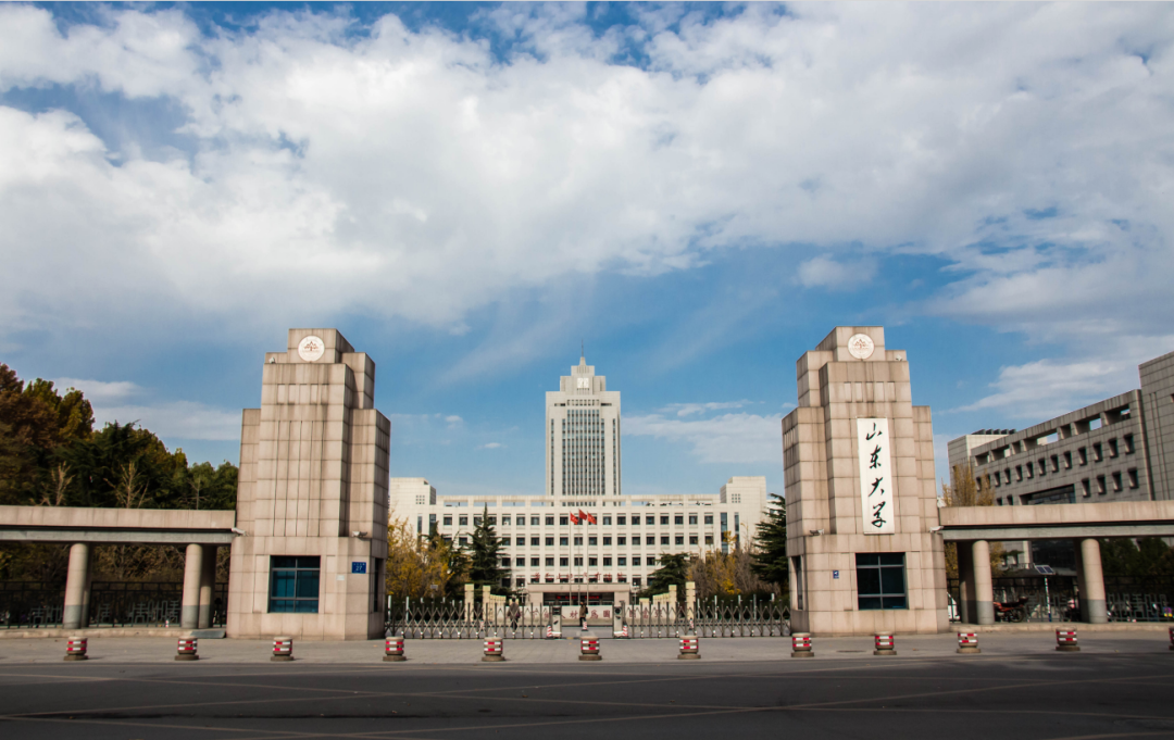 官方宣講 | 山東大學(xué)管理學(xué)院MEM/MTA招生宣講會(huì)來啦！