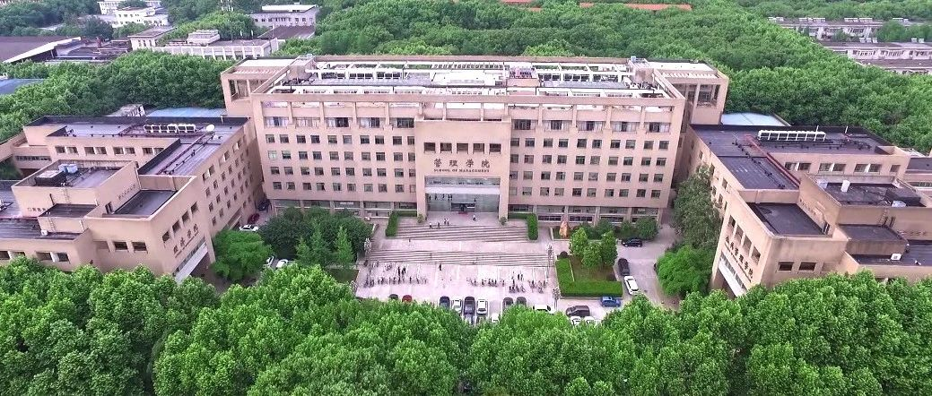 喻見·華中科技大學(xué)MBA招生開放日 | 6月15日喻你相約森林大學(xué)