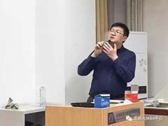北科經(jīng)濟貿易系“前沿”講座（2017-1期）成功舉辦
