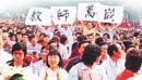 看過的MBA老師都會感到身心愉悅、容光煥發(fā)