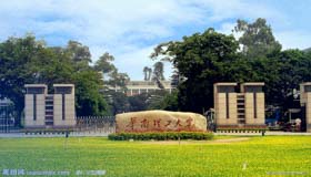 華南理工大學(xué)EMBA接受調(diào)劑啦！