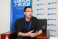 【一線·解惑MBA】專訪中央財經(jīng)大學(xué)MBA教育中心項(xiàng)目發(fā)展部主管黃基鑫老師