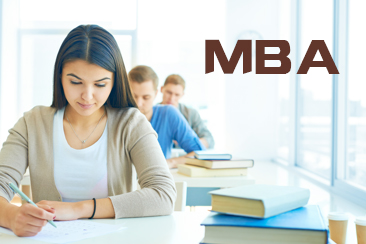 MBA是藥，但不是神藥