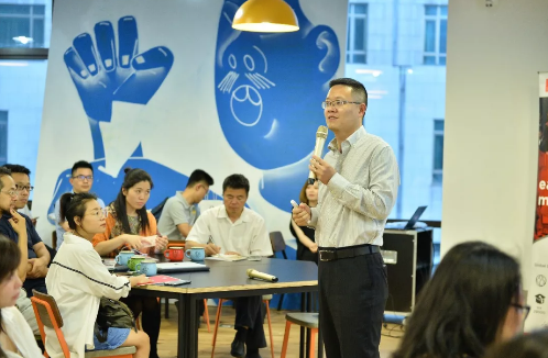 專訪 | 數字時代下，企業(yè)家如何選擇EMBA項目，再上征程？