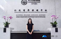 【MBA暢聊·我與中大管院】 陳少娜：修煉自己的人生，不急于求成