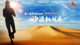 行走張掖，陪你去看那山那水