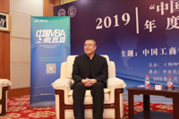 李曦輝：研究民族問題，首先要理清經(jīng)濟學(xué)問題