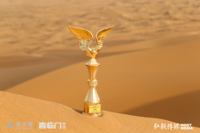 喜臨門杯第八屆亞太地區(qū)商學院沙漠挑戰(zhàn)賽賽事成績榜